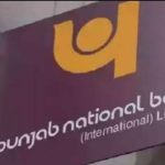 Preventive Vigilance portal: launched by PNB
