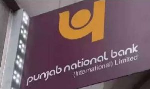 Preventive Vigilance portal: launched by PNB