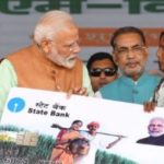 Prime Minister to Launch Kisan Man Dhan Yojana on the 12th of September