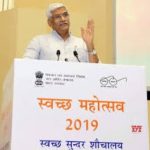 Swachh Mahotsav 2019 held at New Delhi