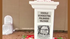 A Memorial pillar to Polish Refugees unveiled in Kolhapur
