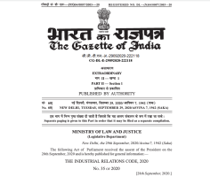 न्यू इंडिया के लिए सामाजिक सुरक्षा कोड