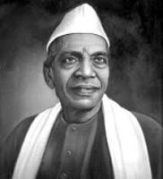 मैथिली शरण गुप्त