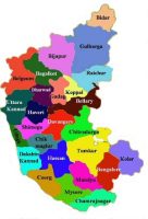 कर्नाटक के जिले