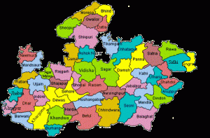 मध्य प्रदेश के जिले