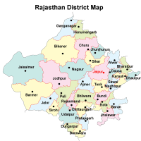 30 मार्च : राजस्थान दिवस (Rajasthan Statehood Day)