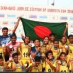 BKSP retains U17 Girls Subroto Cup International Football title