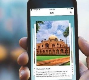 Audio Odigos: Audio Guide facility App launched by Tourism Ministry