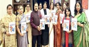 GIA presents ‘Report from Ground Zero’ on J&K, Ladakh
