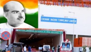 J&K’s Chenani-Nashri Tunnel to be renamed after SP Mukherjee