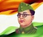 Netaji’s Azad Hind Government Commemorated
