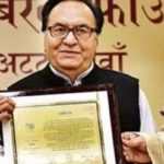 Vyas Samman 2018 conferred on Leeladhar Jagoori