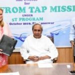 Drink From Tap Mission: Odisha Govt. inks LoU with UNICEF