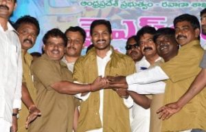 YSR Vahana Mitra scheme: launched in Andhra Pradesh