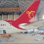 Air India flight rescues 119 Indian nationals from the quarantined Diamond Princess Cruise ship