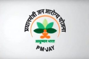 उत्तर प्रदेश सरकार ने आयुष्मान भारत योजना के गोल्डन कार्ड बनाने के लिए अभियान शुरू किया