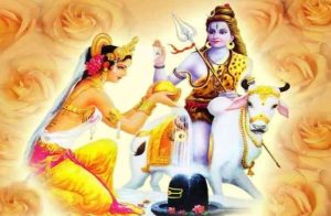 प्रदोष व्रत