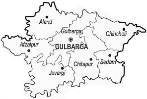 गुलबर्गा जिला, जम्मू कश्मीर