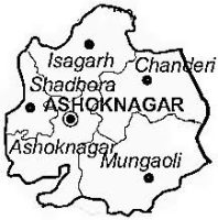 अशोकनगर जिला, मध्य प्रदेश