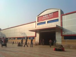 गाज़ीपुर शहर, उत्तर प्रदेश