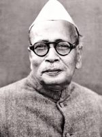 अनुग्रह नारायण सिंह, भारतीय