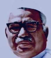 जगजीवन राम