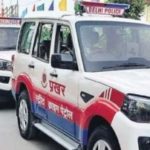 PRAKHAR: Delhi Police’s anti-street crime vans