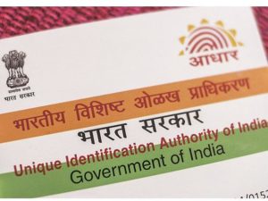 Apex Court ask Centre to reply on plea against changes in law to use Aadhaar data