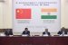 5th Dialogue of NITI Aayog and DRC, China