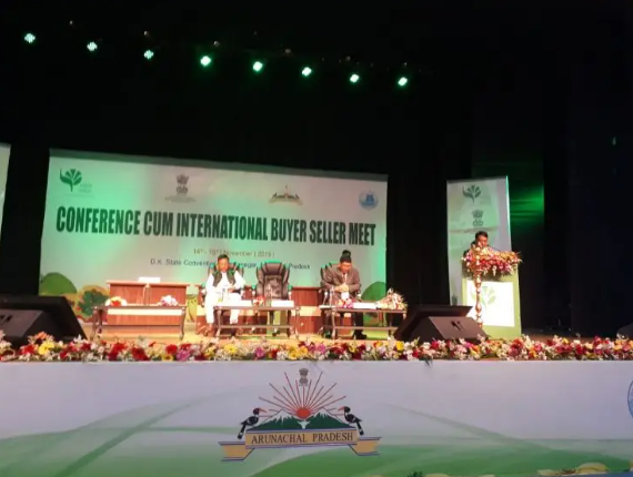 Arunachal: First International Buyer-Seller Conference of Agriculture