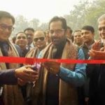 Minister of Minority Affairs inaugurates “Hunar Haat”