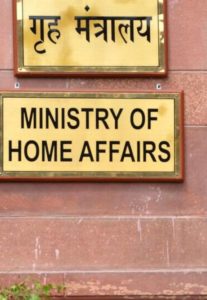 MHA begins tripartite talks with Gorkhas and WB