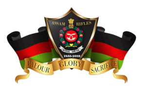 24 मार्च : असम राइफल्स का स्थापना दिवस (Raising Day of Assam Rifles)