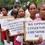 Citizenship Amendment Bill  in Winter Session of Parliament