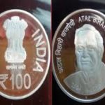 PM Modi releases commemorative coin