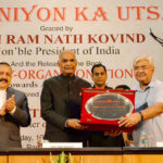 Vice President Shri M. Venkaiah Naidu Addresses ‘Deh Daniyon Ka Utsav’