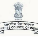 Rajasthan Patrika group chairman Gulab Kothari wins Raja Ram Mohan Roy Award by PCI 