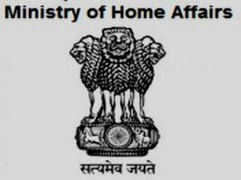 Union Home Minister’s Special Operation Medal for 2019