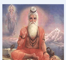 ऋषि भृगु