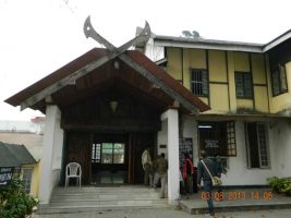 राज्य संग्रहालय, कोहिमा, नागालैंड