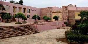 राज्य संग्रहालय, भोपाल