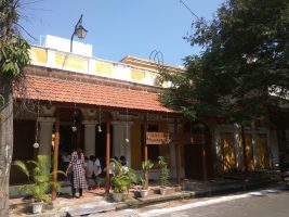 भारथियार मेमोरियल म्यूजियम और रिसर्च सेंटर, पुडुचेरी