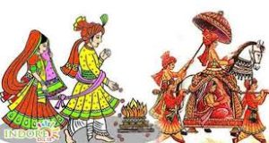 अर्श विवाह