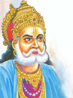 दशरथ