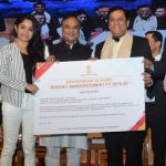 Assam Government launches ‘Abhinandan Scheme’