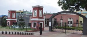 राज्य संग्रहालय, रांची, झारखंड