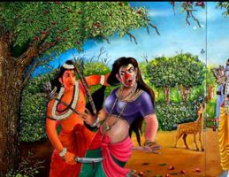 शूर्पणखा