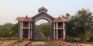 इंदिरा गांधी राष्ट्रीय मानव संग्रहालय, भोपाल