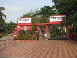 ओडिशा राज्य संग्रहालय, भुवनेश्वर