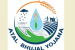 Atal Bhujal Yojana